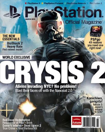 Сеттинг Crysis 2 - урбанистические джунгли Нью-Йорка